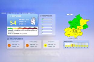 新利18体育全站APP苹果截图2